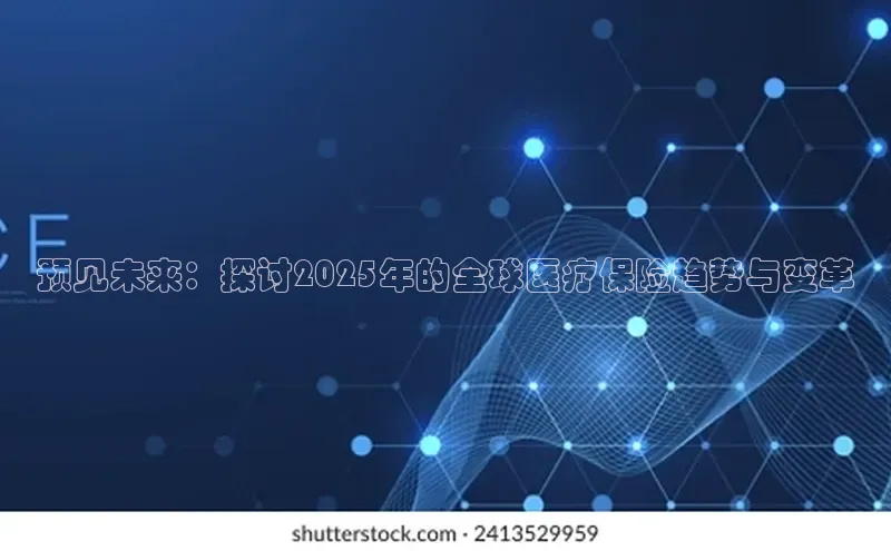 ayx中国官方网站雷柏科技