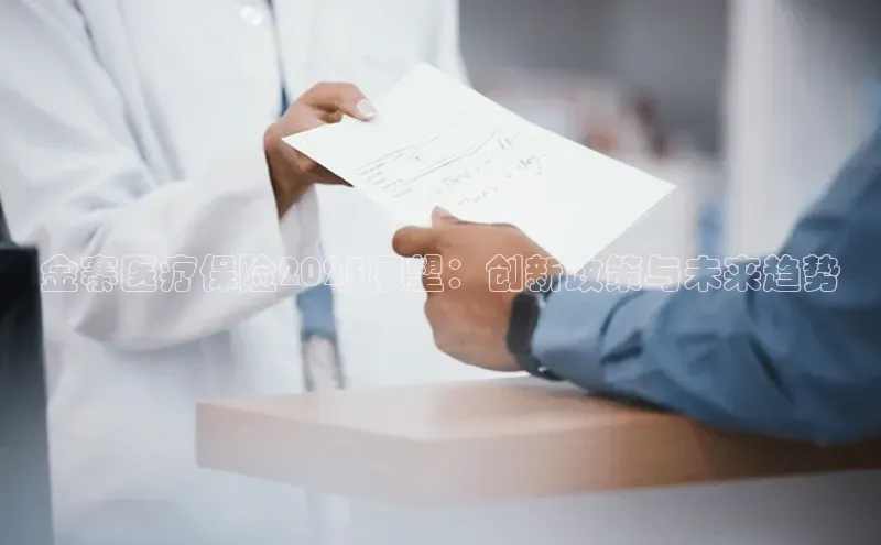 爱游戏平台