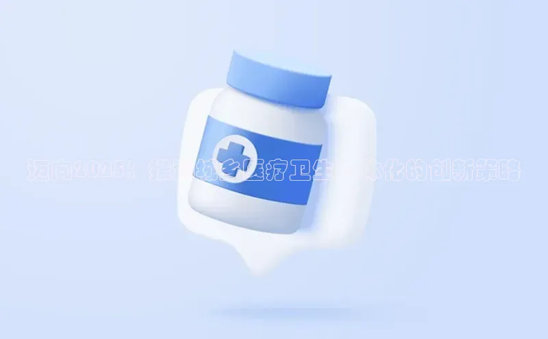 爱游戏app入口官网首页