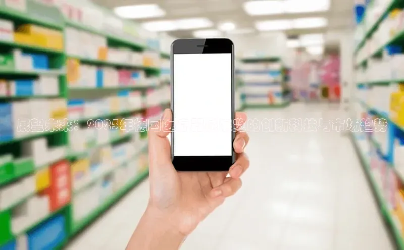 爱游试玩app下载
