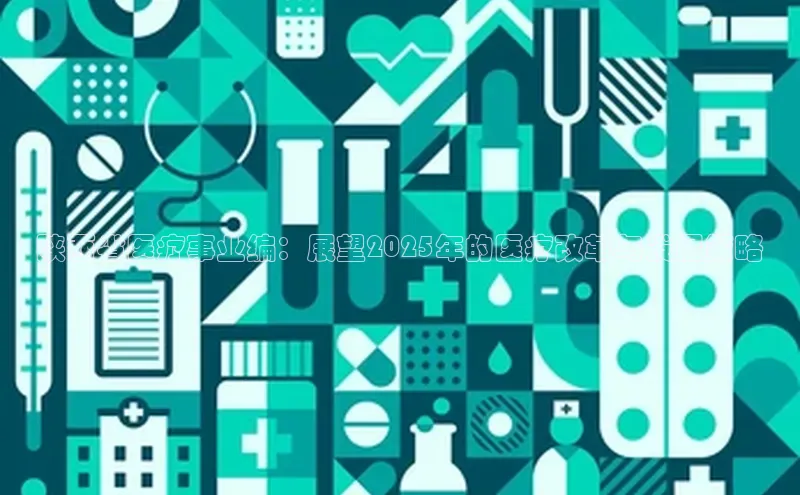爱游戏登录入口网页版平台