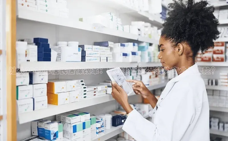 爱游戏app官网登录入口安装方法