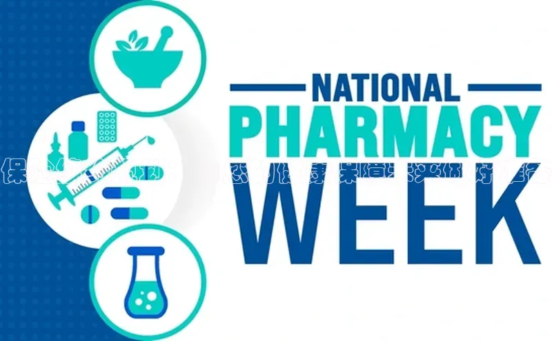 爱游戏中国官方网站