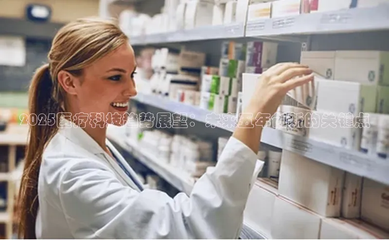 爱游戏全站app网页版