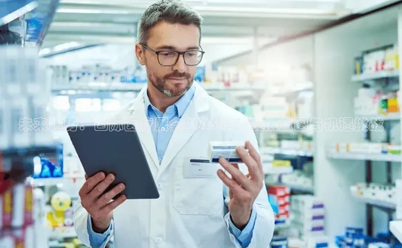 爱游戏官网首页登录入口