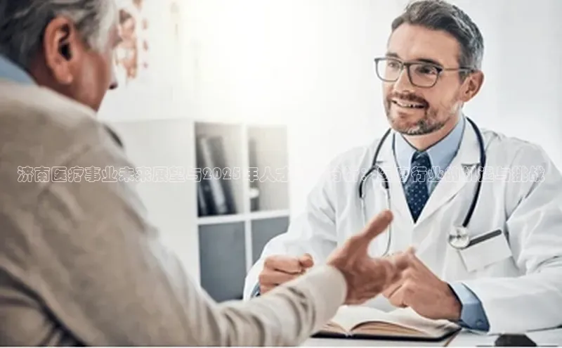 爱游戏平台手机网页版