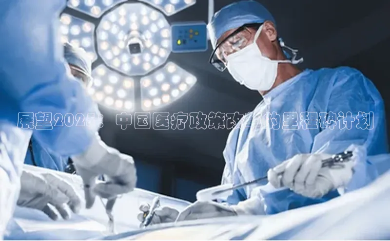 爱游戏app最新官网登录