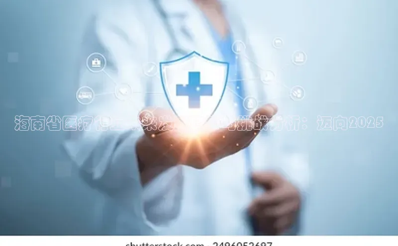 爱游戏体育APP