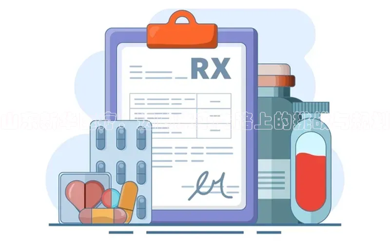 爱游戏(ayx)中国体育