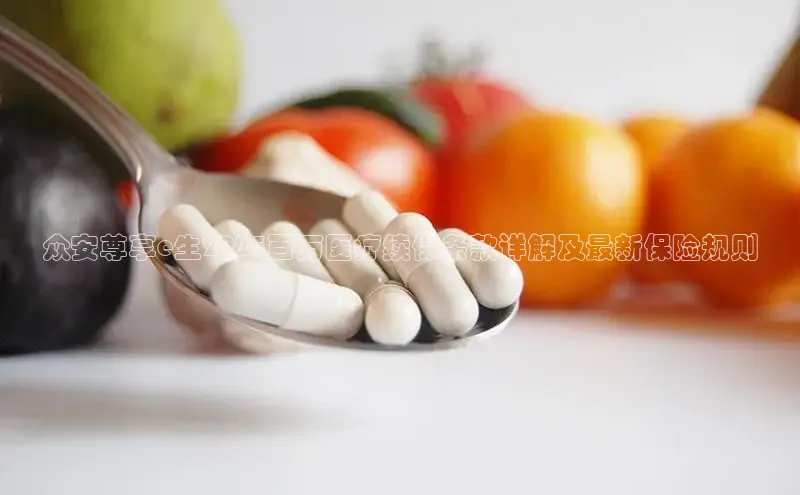 爱游戏中国官方网站