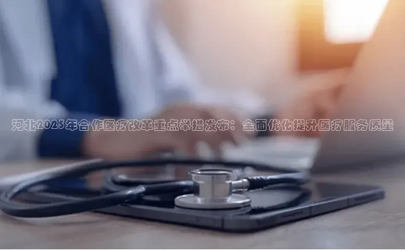 爱游戏app官方入口最新版本