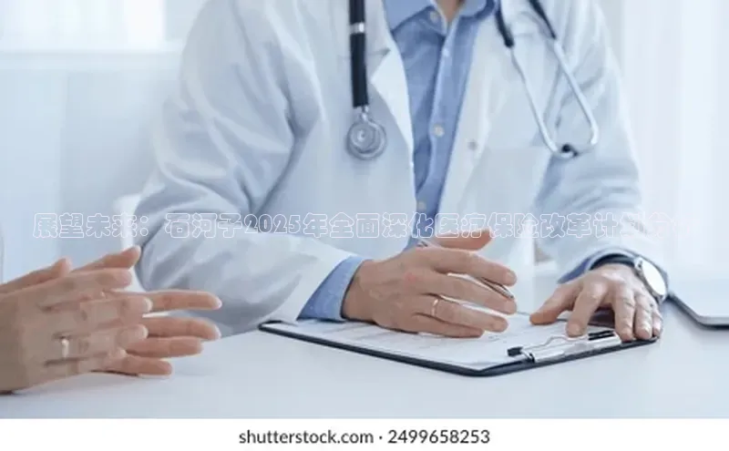 ayx游戏官网入口