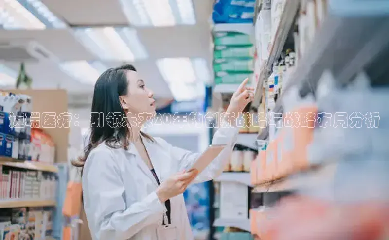 爱游戏登录入口网页版平台