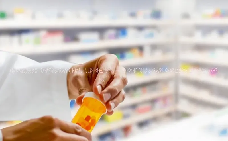 爱游戏中国官方网站