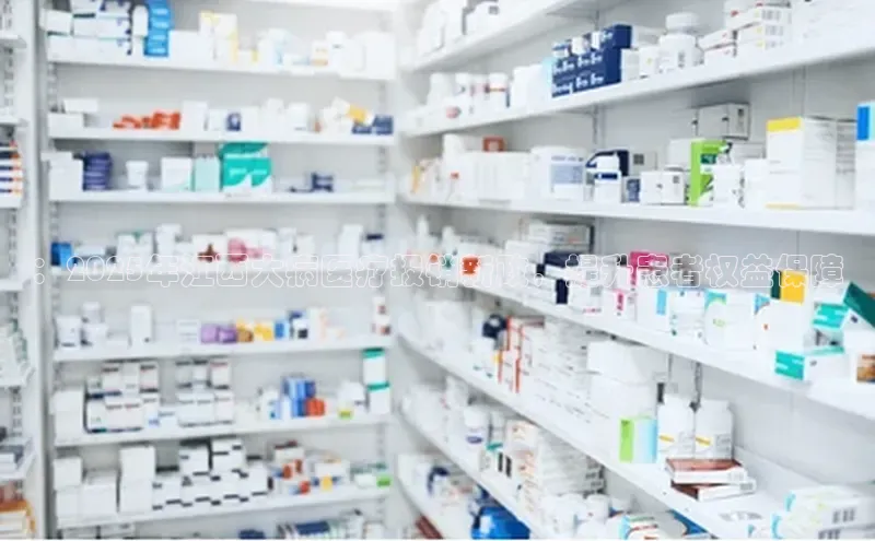 ayx·爱游戏APP登录入口