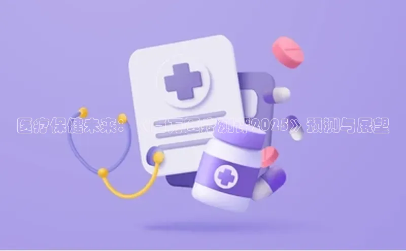 爱游戏官网平台入口