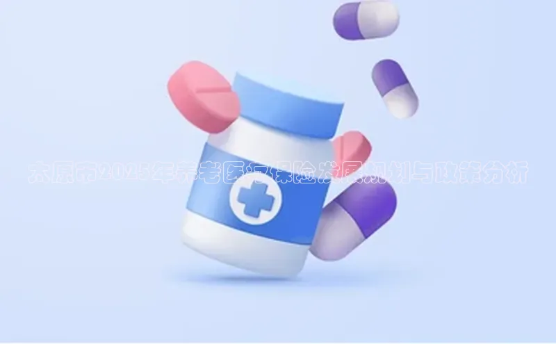 爱游戏app最新官网登录