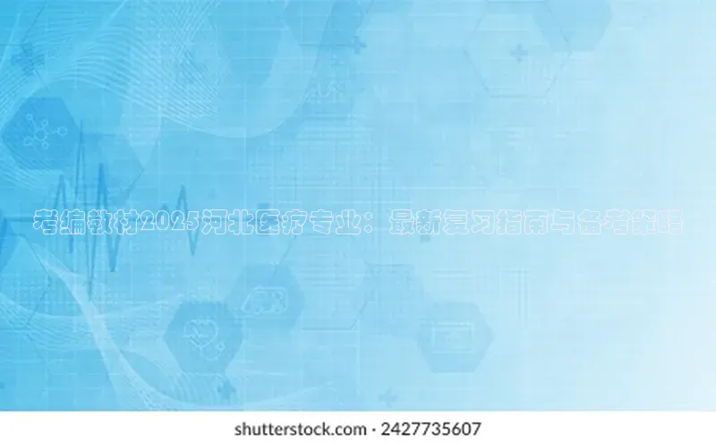 爱游戏app官方网站登录入口