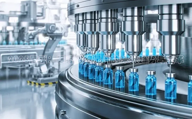 爱游试玩app下载