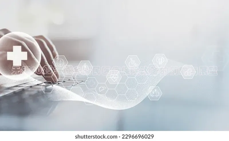 爱游戏app官网登录入口安装方法