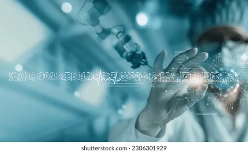 爱游戏app手机官方网站