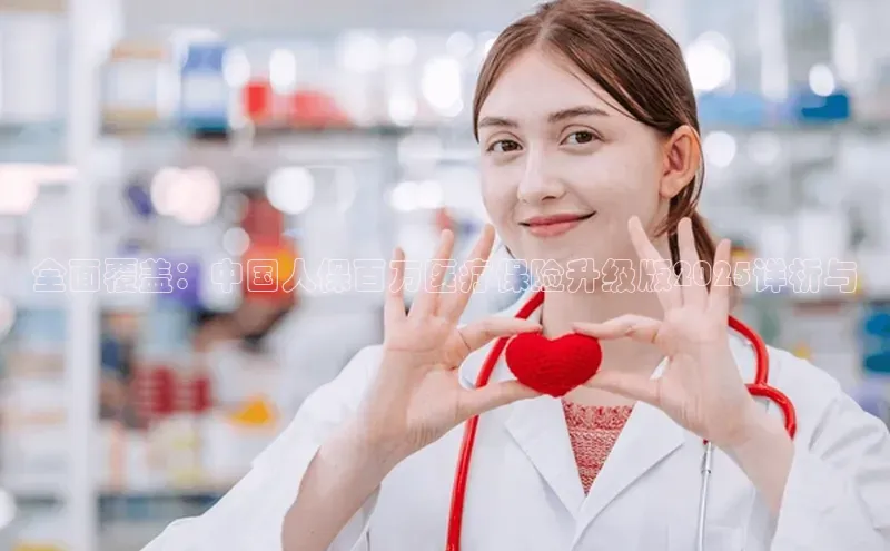 爱游戏ayx手机版登录入口