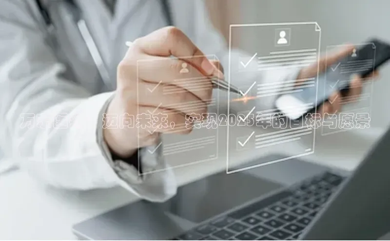 爱游戏app手机官方网站