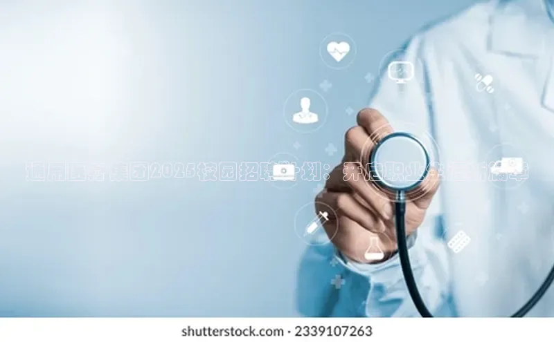 爱游戏ayx手机版登录入口