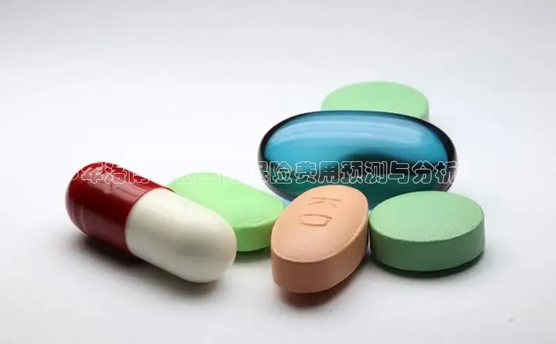 爱游戏(ayx)中国体育