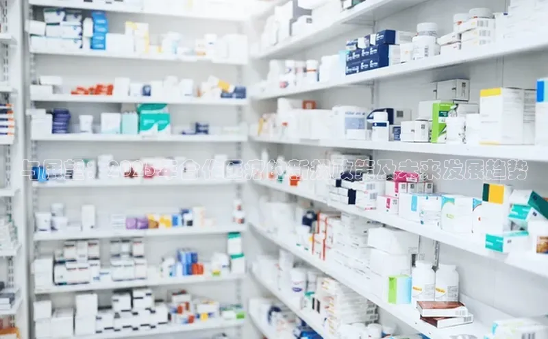 爱游试玩app下载