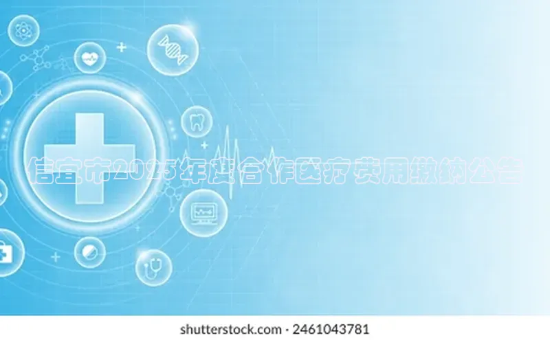 ayx官方体育入口