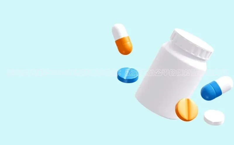 爱游戏平台官方网站