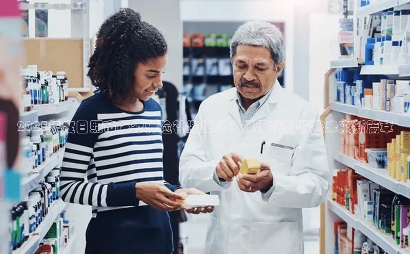 爱游戏全站app手机版官网