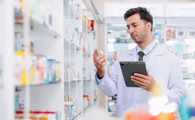 爱游戏app官网登录入口安装方法