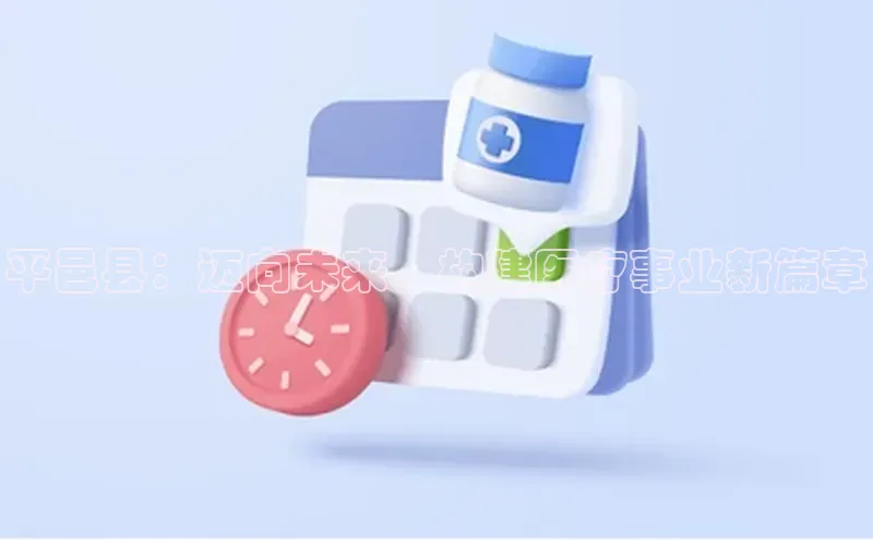 ayx中国官方网站