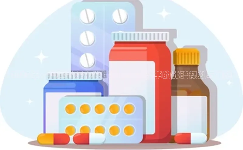 爱游戏官网首页登录入口