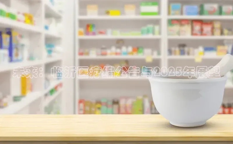 爱游戏app官网登录入口安装方法