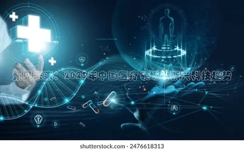 爱游戏ayx官网登录入口