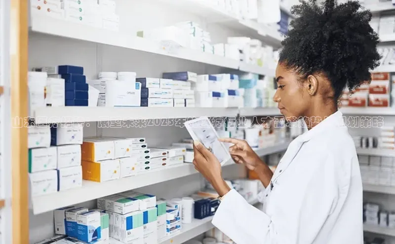 爱游戏平台手机网页版