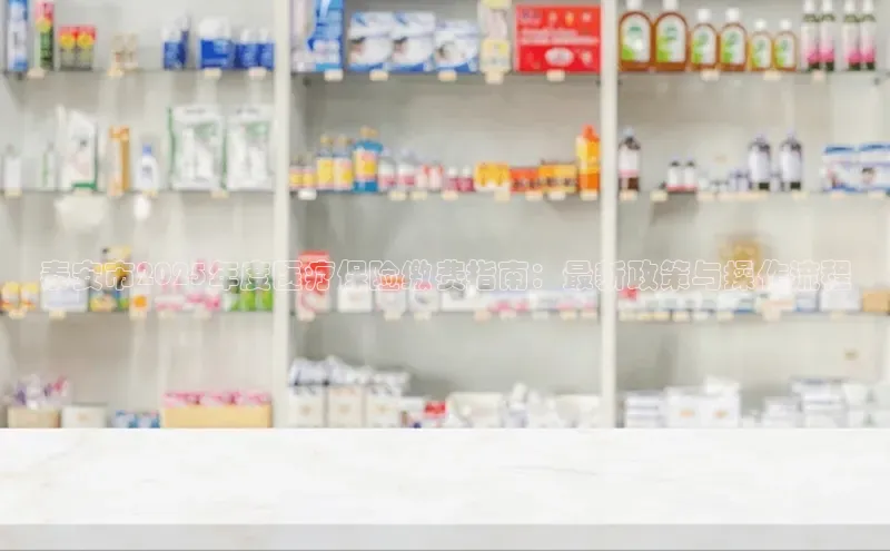 ayx官方体育入口