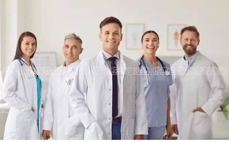 爱游戏app入口官网首页