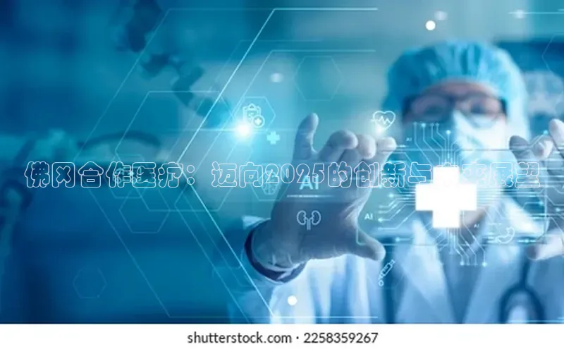 爱游戏全站app网页版