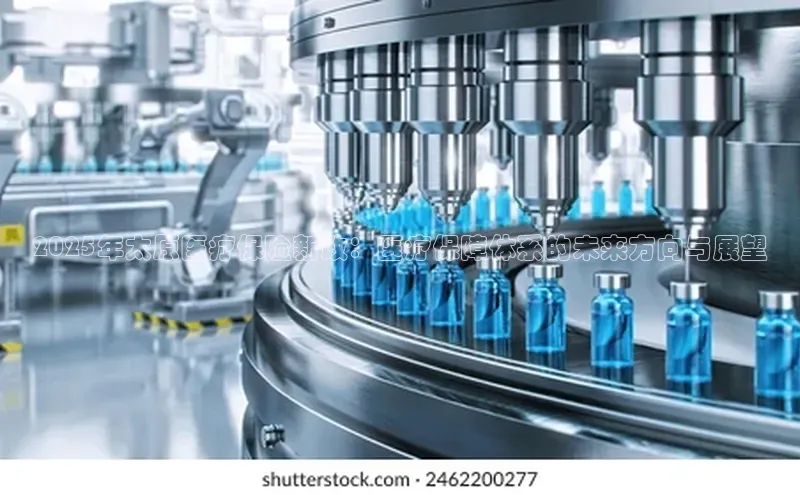 爱游戏app官方入口最新版本