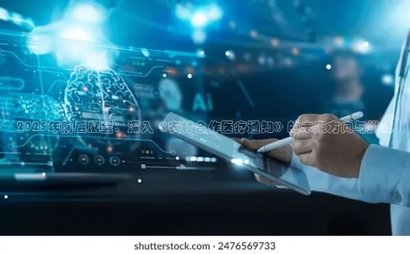 ayx·爱游戏APP登录入口