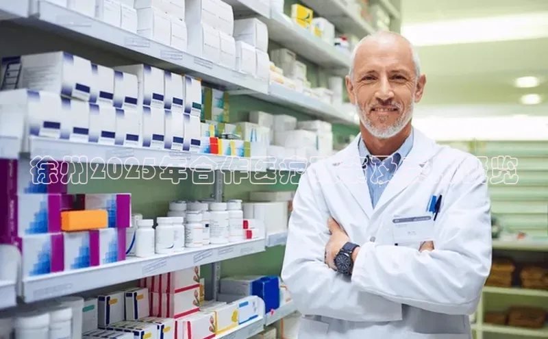 爱游戏官网首页登录入口