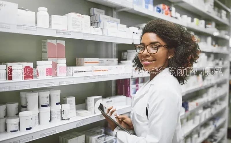 ayx中国官方网站