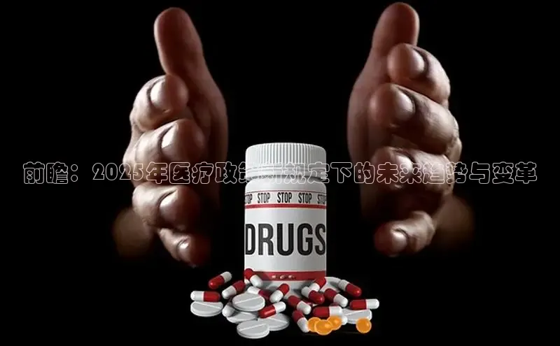 爱游戏登录入口网页版平台