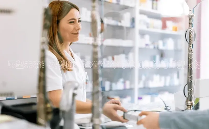 ayx官方体育入口