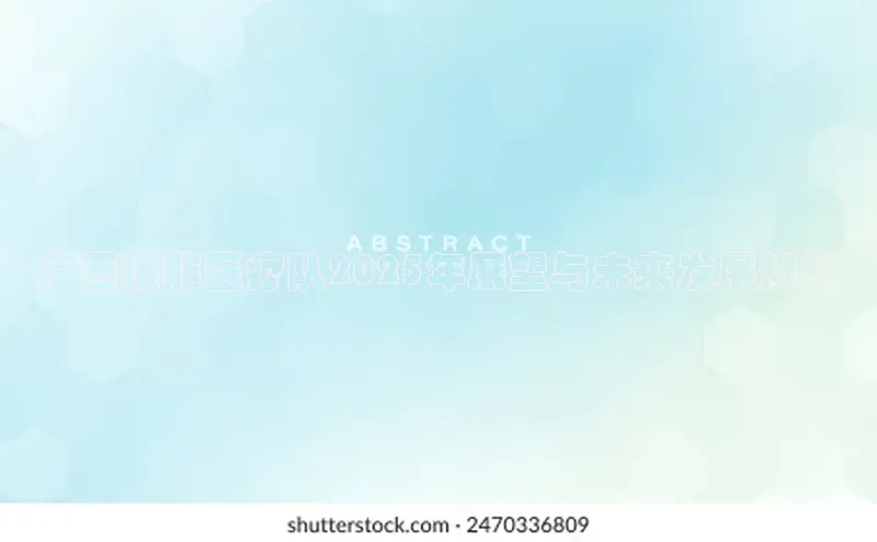 爱游戏app最新官网登录