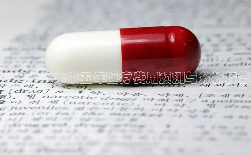 爱游戏中国官方网站